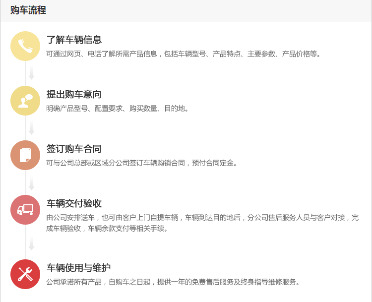1-160512113K02W.png